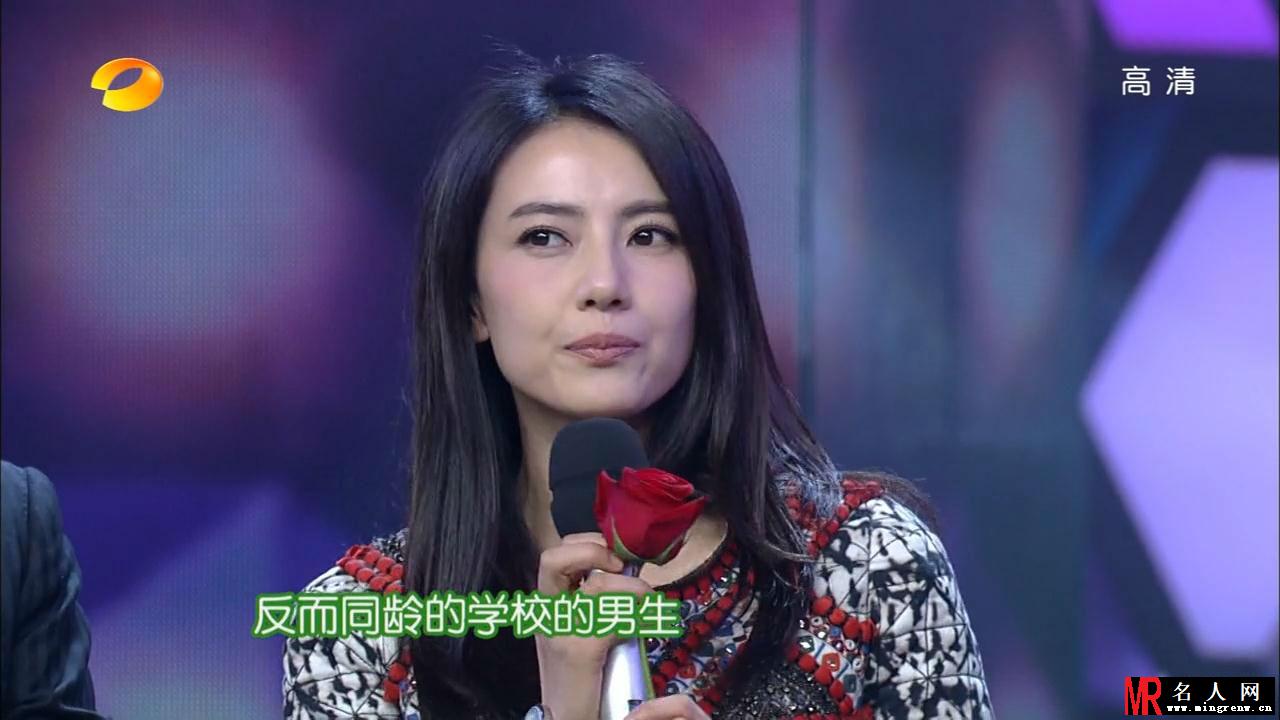 《咱们结婚吧》剧组高圆圆黄海波等做客快乐大本营(1)