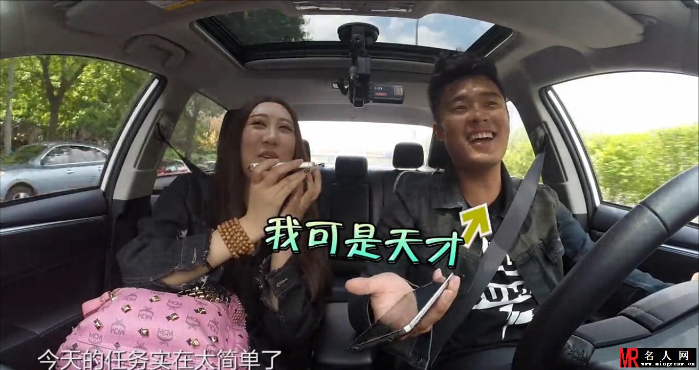《尖叫吧路人》陈赫杜海涛比拼接客(1)