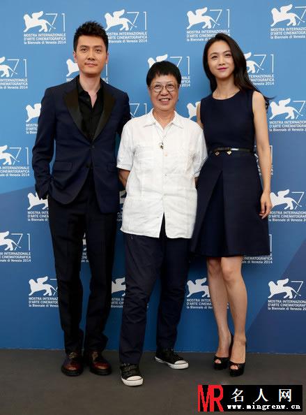 2014年《黄金时代》大合辑第四弹 冯绍峰汤唯俊男靓女走红地毯(1)