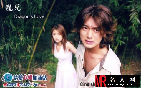 林心如《江湖龙女》改往日形象 “弱女”变“打女”(1)