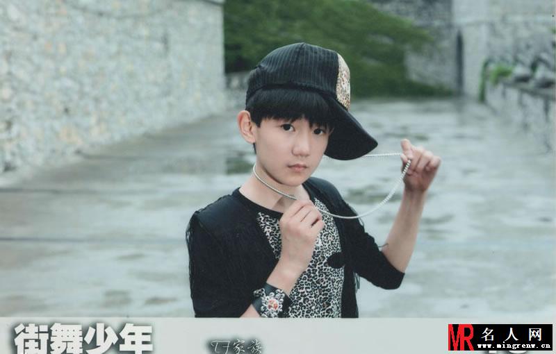 TFBOYS《街舞少年》生写集第三弹(1)