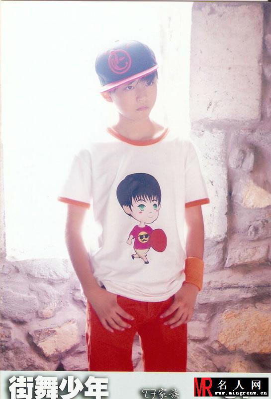 TFBOYS《街舞少年》生写集第二弹(1)