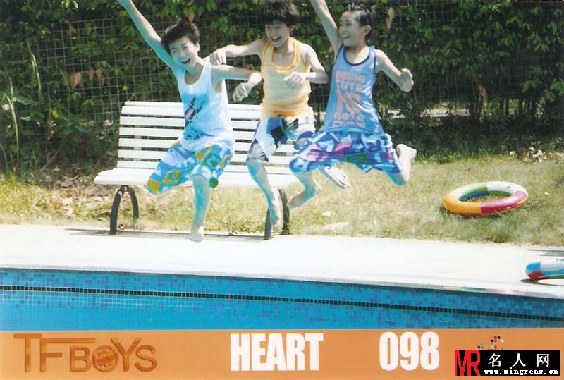 TFBOYS《Heart》生写集第五弹(1)