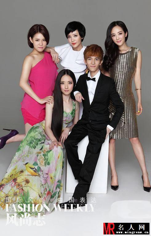 杨幂《小时代》剧组杂志写真 俊男靓女颜值爆表(1)