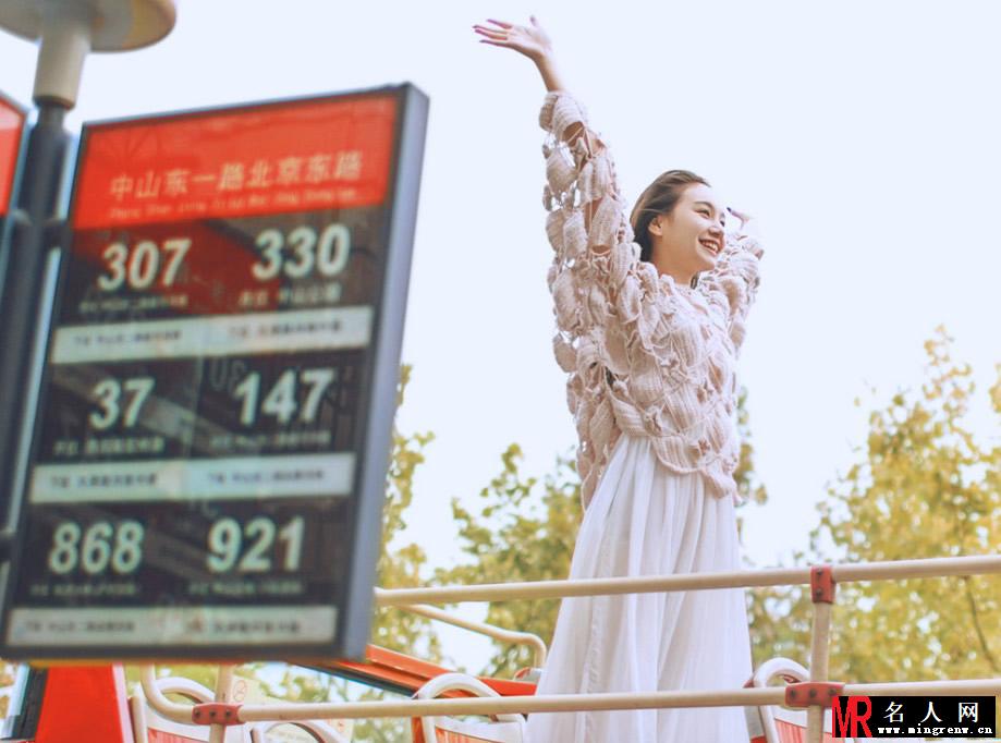 程砚秋清新俏皮写真 可爱青春活力十足(1)