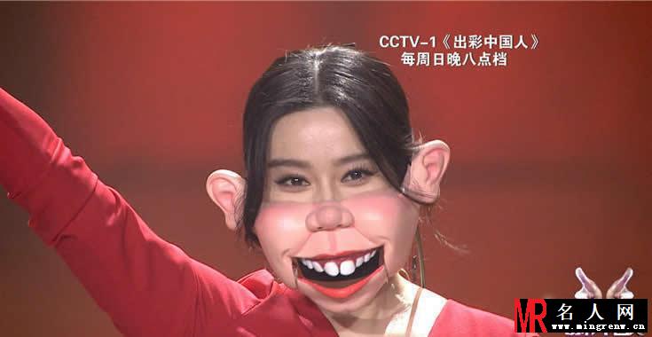 范冰冰《出彩中国人》戴猪脸面具扮丑 观众大呼：“还是很美”(1)