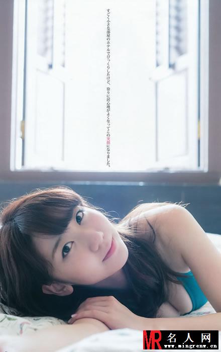 AKB48柏木由纪湿身写真集 性感比基尼诱惑香艳(1)