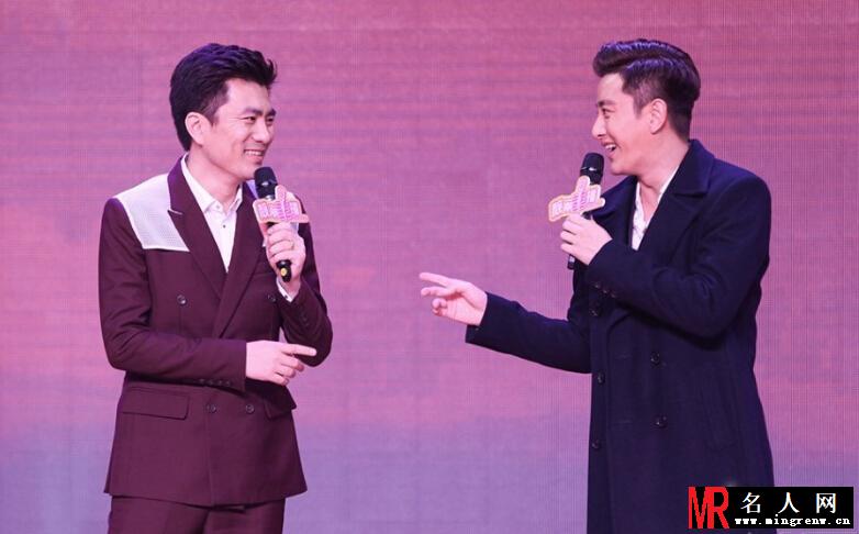 情感大戏《靓丽主播》开机 贾乃亮与霍思燕身陷“四角恋”(1)