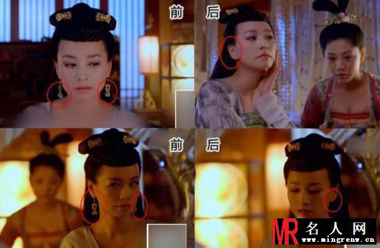 电视剧武媚娘穿帮镜头盘点 长孙无忌光腚上朝(1)