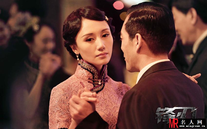 《锋刃》华丽剧照 袁泉变身大上海歌女(1)