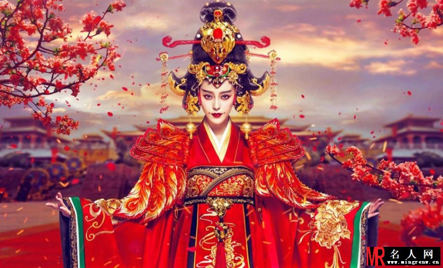 武则天人物海报 范冰冰红袍加身气场强大(1)