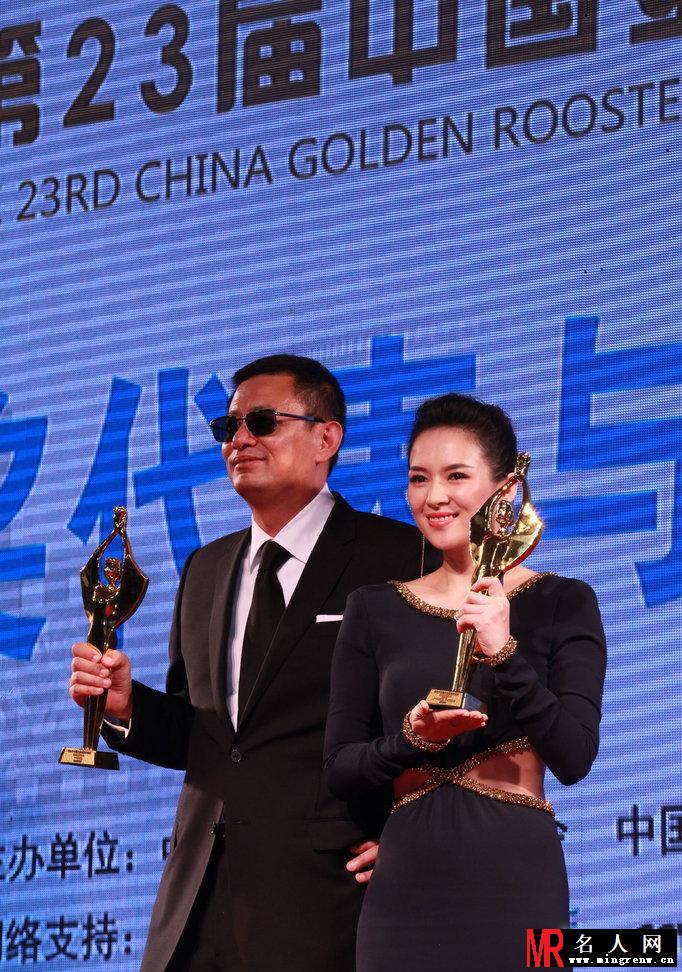 章子怡获百花影后 与导演王家卫亲密合影(1)
