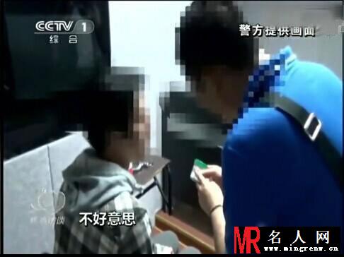 房祖名被逮捕画面流出 唯唯诺诺如小学生(1)