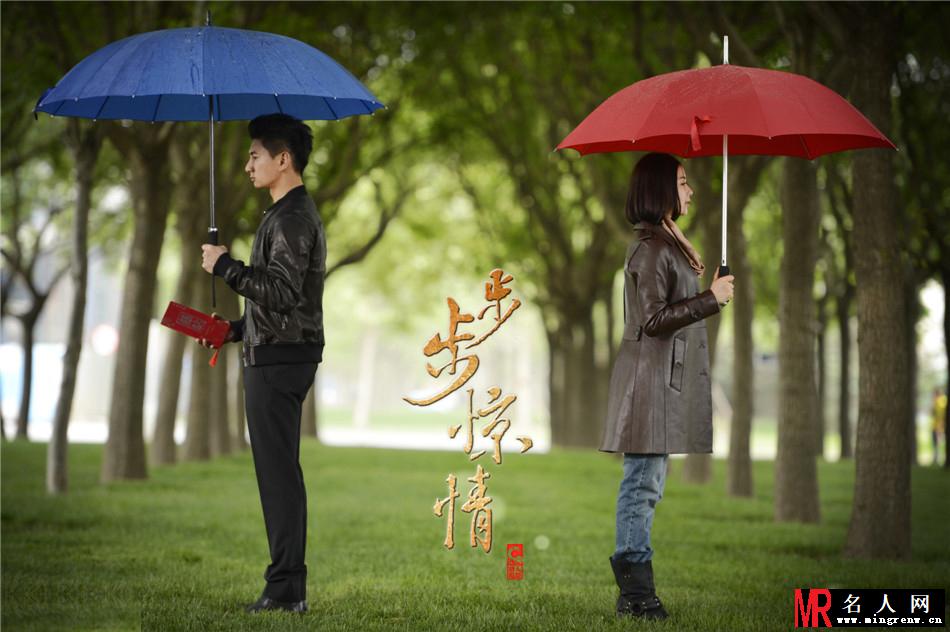 步步惊情曝刘诗诗吴奇隆情节剧照(1)