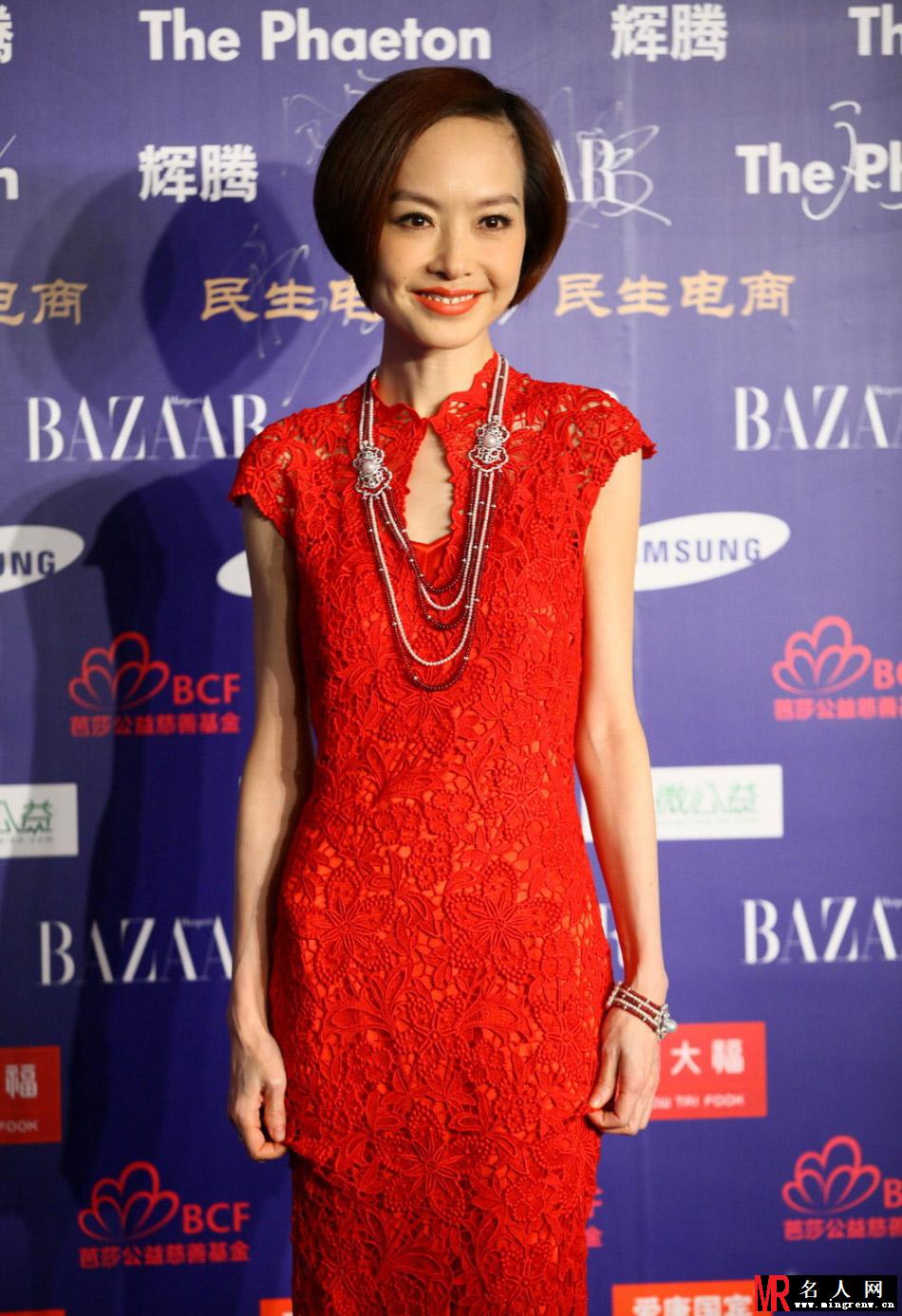 众女星盛装出席芭莎明星慈善夜 现场争奇斗艳(1)