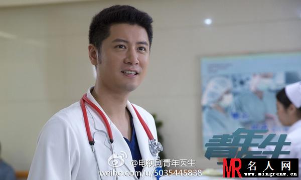 青年医生程俊剧照(1)