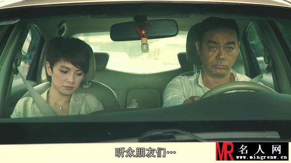 逃出生天大军剧照(1)