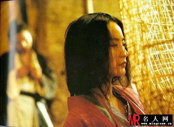 东邪西毒慕容燕/慕容嫣剧照(1)