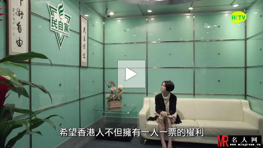 选战电视剧版叶晴剧照(1)