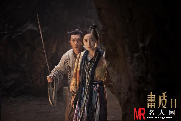 画皮2庞郎剧照(1)