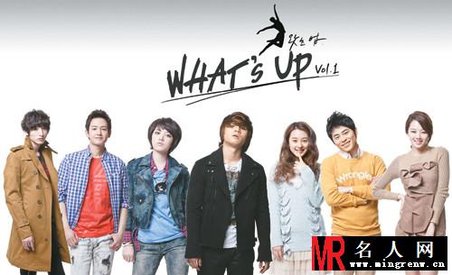Whatisup朴泰熙剧照(1)