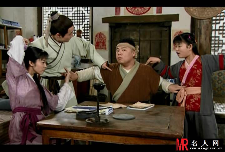 武林外传郭芙蓉剧照(1)
