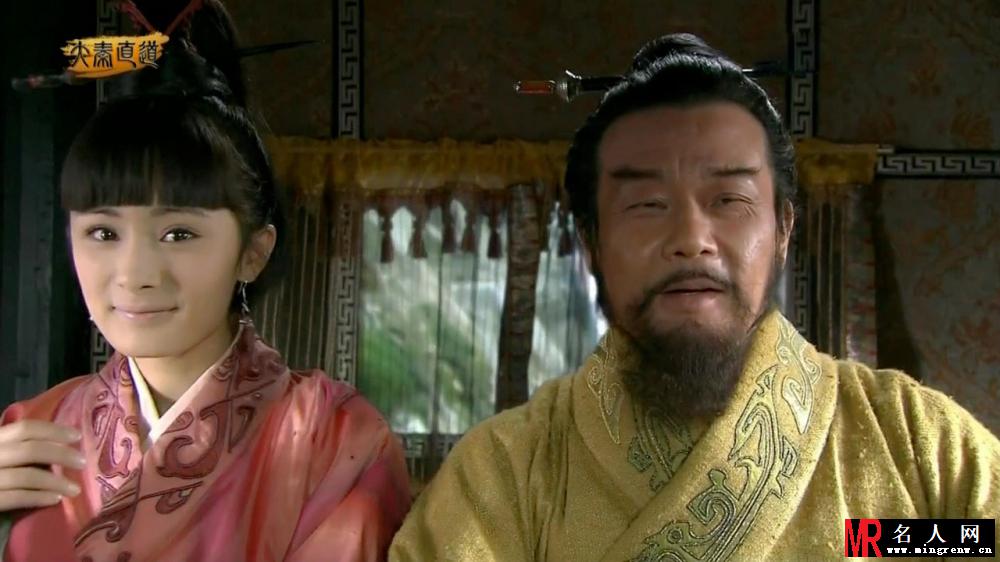 大秦直道嬴灵公主剧照(1)