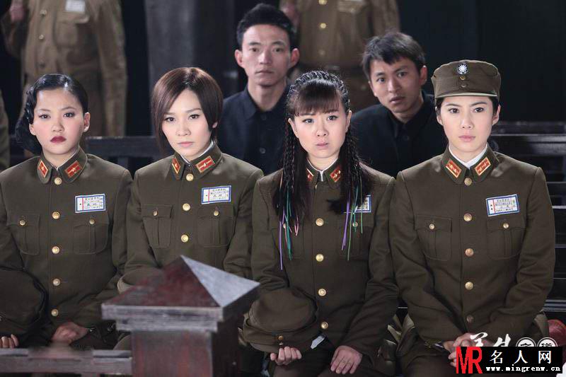 铁血使命柳如烟剧照(1)