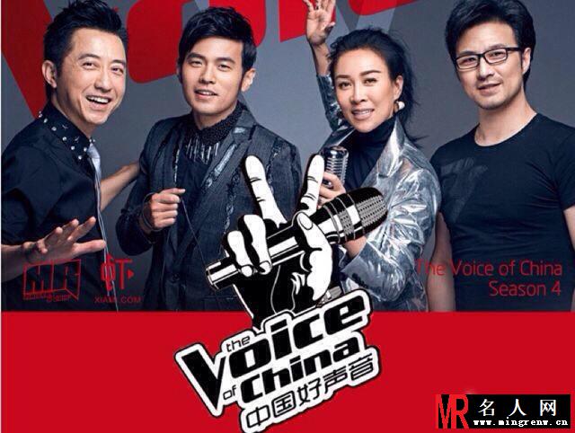 好声音中秋演唱会 四明星导师同台献唱(1)
