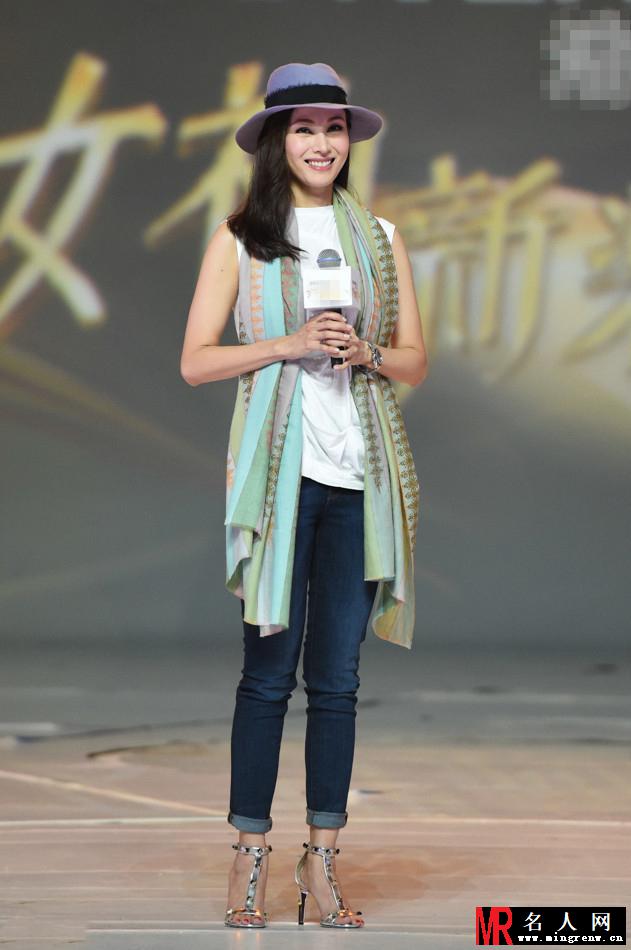 李嘉欣助阵综艺《女神新装》发布会(1)