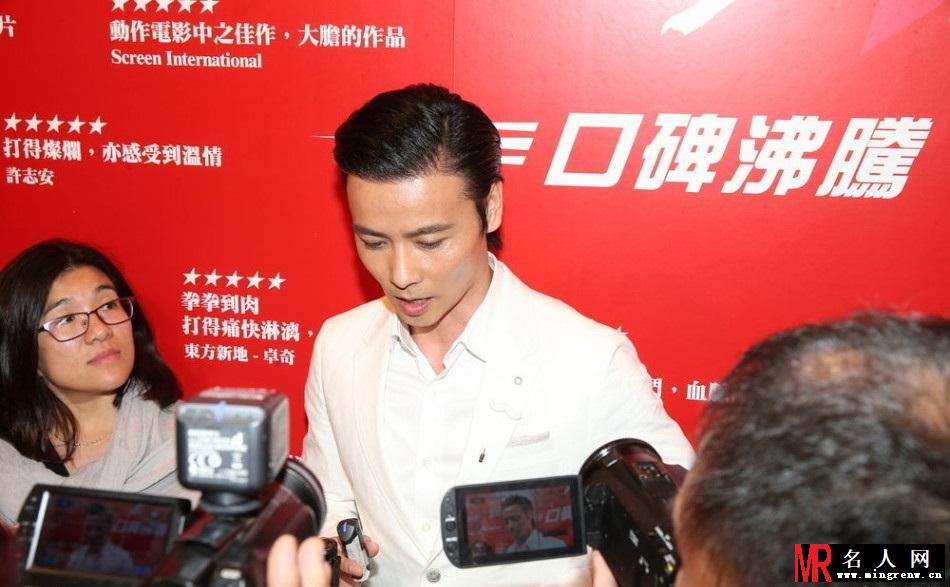 《杀破狼2》庆功宴 张晋默认计划买房(1)