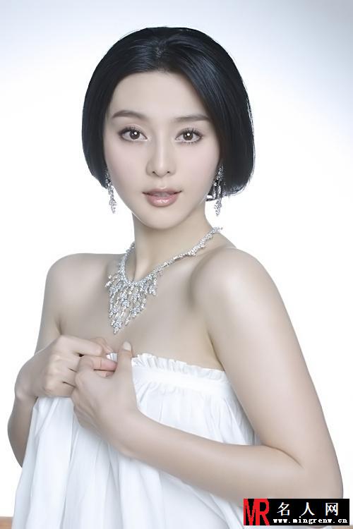 范冰冰整容前写真曝光 青涩模样惹人怜(1)