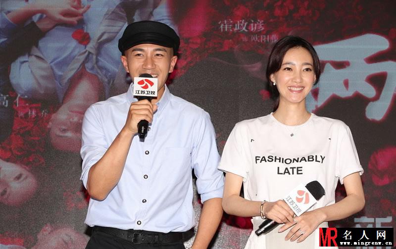 《两生花》曝记忆海报 刘恺威王丽坤虐爱(1)