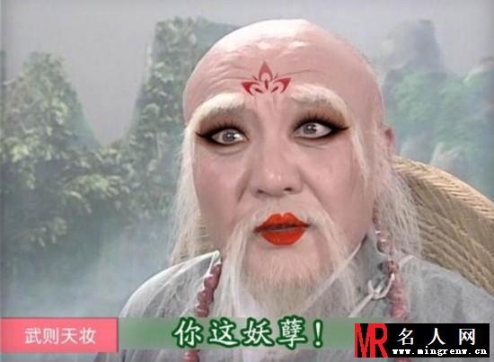网友恶搞明星《武媚娘妆》跑男团陈赫陈妍希纷纷躺枪(1)