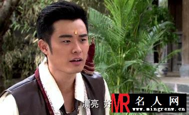 陈赫《龙门镖局》客串房产中介贱贱惹人笑(1)