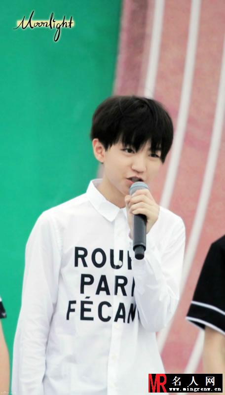 TFBOYS《我们一起来》热情观众火爆全场(1)