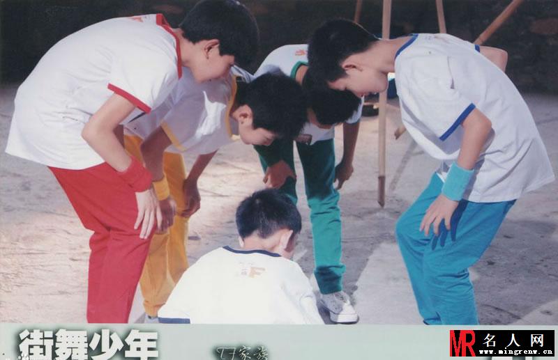 TFBOYS《街舞少年》生写集第二弹(1)