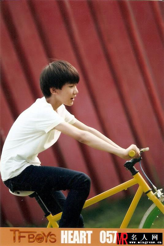 TFBOYS《Heart》生写集第四弹(1)