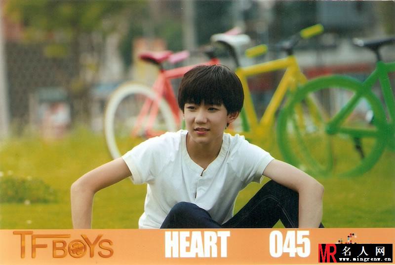 TFBOYS《Heart》生写集第二弹(1)
