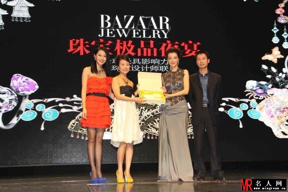 李晨殷桃等出席珠宝晚宴 邓超林鹏见面热聊(1)