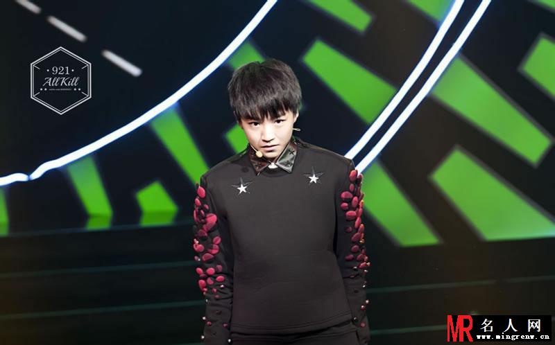 TFBOYS《爱奇艺之夜》现场 王俊凯特辑(1)