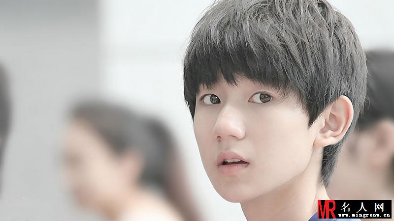 TFBOYS王源帅气写真 呆萌可爱粉丝大赞(1)