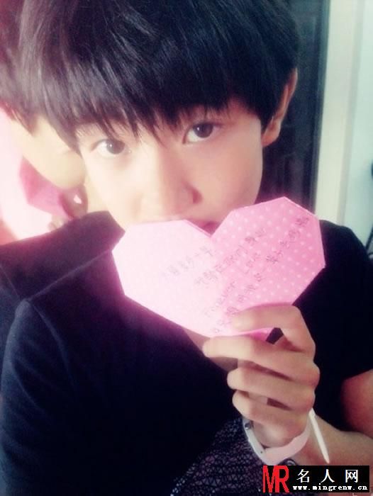 TFBOYS王源2013年下半年可爱卖萌生活照集(1)
