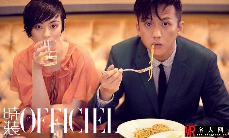 邓超孙俪登《时装L OFFICIEL》封面 大方秀幸福(1)