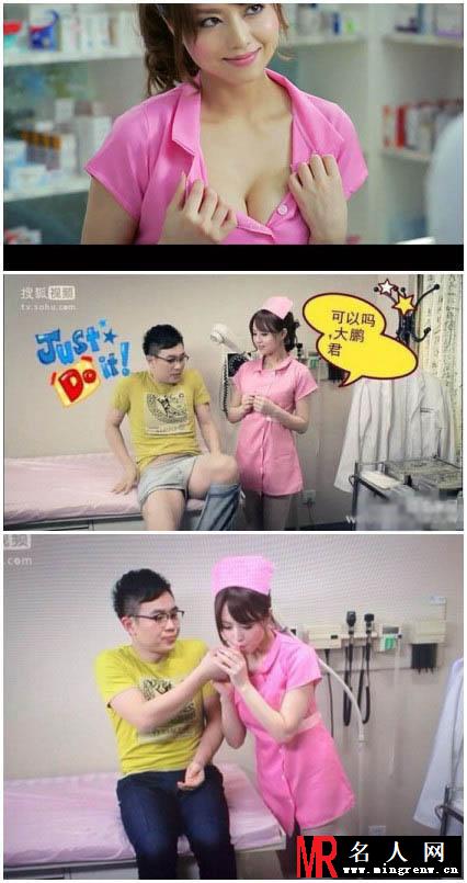 《屌丝男士》第四季回归 盘点跪舔大鹏的绝色女星(1)