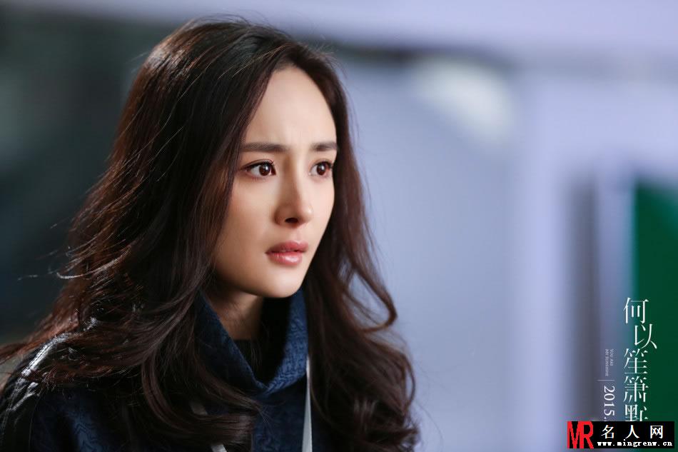 黄晓明杨幂雨中拥吻 电影《何以笙箫默》首曝剧照(1)