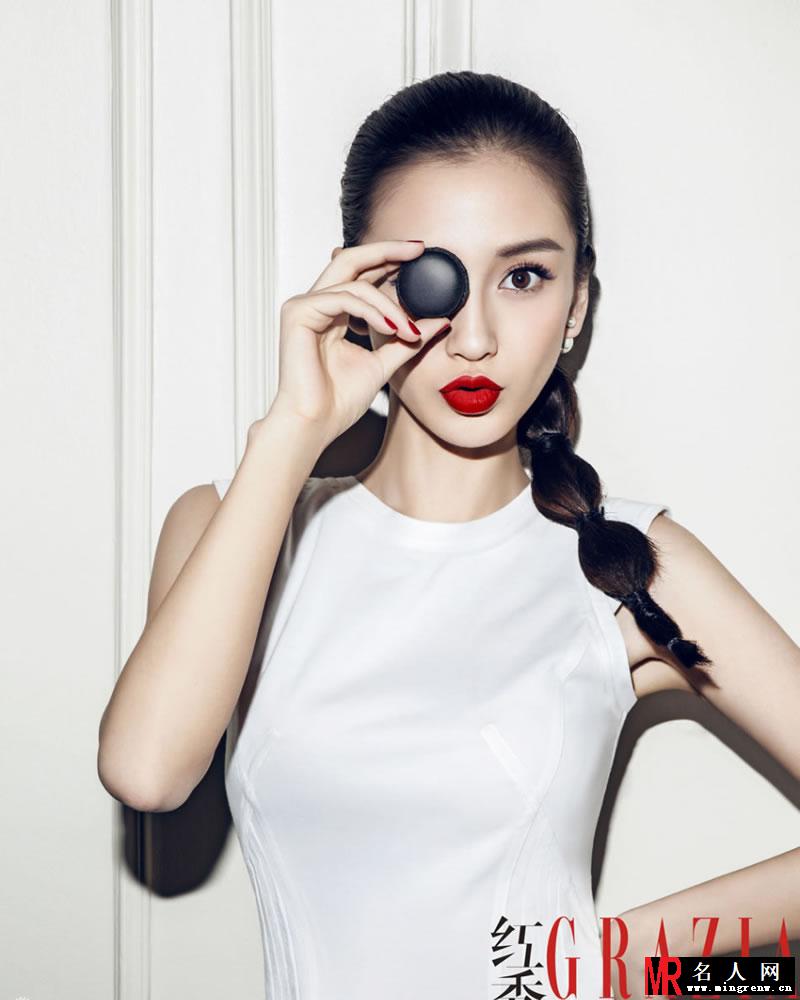 Angelababy烈焰红唇写真 演绎时尚娇娃(1)