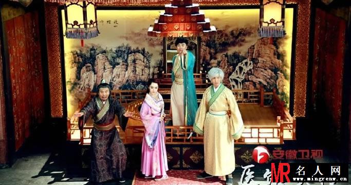 医馆笑传最新剧照 陈赫张子萱爆笑出演(1)