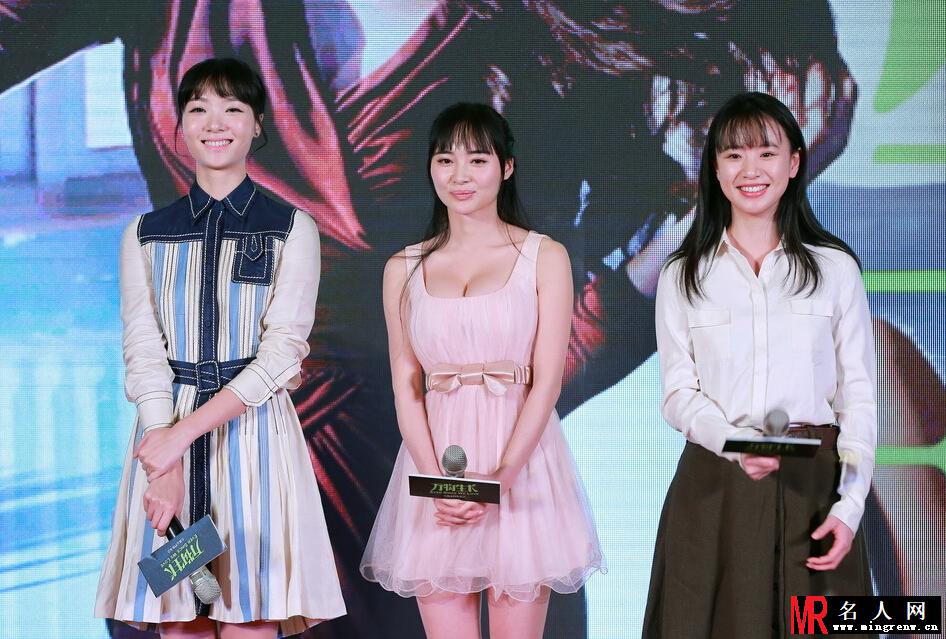万物生长定档 范冰冰韩庚齐亮相(1)