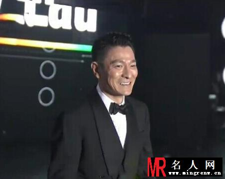 刘德华现身MAMA典礼 与宋承宪亲密合照(1)